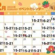 ヒメ日記 2024/01/27 12:06 投稿 める マリンブルー 千姫