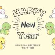 ヒメ日記 2025/01/06 14:26 投稿 める マリン千姫