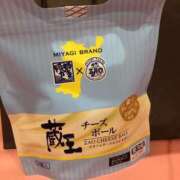 ヒメ日記 2025/03/09 21:28 投稿 める マリン千姫