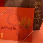 ヒメ日記 2025/06/21 21:41 投稿 める マリン千姫