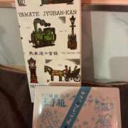 ヒメ日記 2025/07/27 20:16 投稿 める マリン千姫