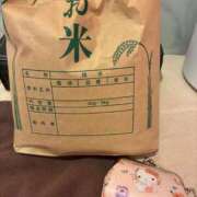 ヒメ日記 2025/07/29 17:56 投稿 める マリン千姫