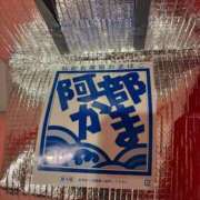 ヒメ日記 2025/08/14 18:46 投稿 める マリン千姫