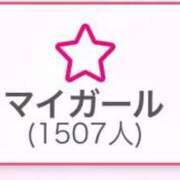 ヒメ日記 2025/10/02 14:23 投稿 める マリン千姫