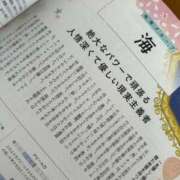 ヒメ日記 2025/04/07 11:02 投稿 千晃/ちあき STYLISH BACH