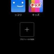 ヒメ日記 2025/04/15 15:03 投稿 千晃/ちあき STYLISH BACH