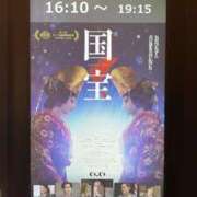 ヒメ日記 2025/06/28 12:24 投稿 千晃/ちあき STYLISH BACH