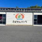 ヒメ日記 2025/08/12 12:28 投稿 千晃/ちあき STYLISH BACH