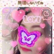 ヒメ日記 2026/03/02 16:04 投稿 大槻要 五十路マダムエクスプレス豊橋店（カサブランカグループ）