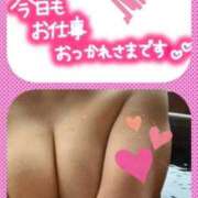 ヒメ日記 2026/03/05 18:00 投稿 大槻要 五十路マダムエクスプレス豊橋店（カサブランカグループ）