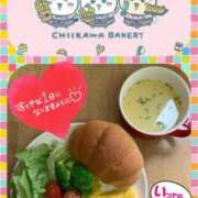 ヒメ日記 2026/03/09 08:04 投稿 大槻要 五十路マダムエクスプレス豊橋店（カサブランカグループ）