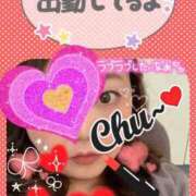 ヒメ日記 2026/03/09 13:02 投稿 大槻要 五十路マダムエクスプレス豊橋店（カサブランカグループ）