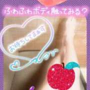 ヒメ日記 2026/03/13 10:12 投稿 大槻要 五十路マダムエクスプレス豊橋店（カサブランカグループ）