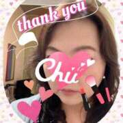 ヒメ日記 2026/03/13 14:14 投稿 大槻要 五十路マダムエクスプレス豊橋店（カサブランカグループ）