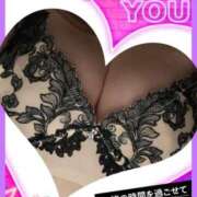 ヒメ日記 2026/03/14 15:08 投稿 大槻要 五十路マダムエクスプレス豊橋店（カサブランカグループ）