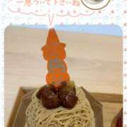 ヒメ日記 2026/10/11 15:30 投稿 大槻要 五十路マダムエクスプレス豊橋店（カサブランカグループ）