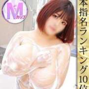 胡桃あの 11月も感謝 五反田ウルトラファンタジー