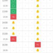 胡桃あの 本日⚠ 五反田ウルトラファンタジー