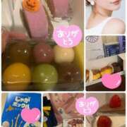 まい 10月のお礼！ クラブ貴公子