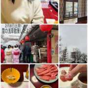 ヒメ日記 2026/02/14 07:30 投稿 まい クラブ貴公子