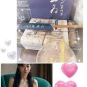 ヒメ日記 2026/02/19 07:27 投稿 まい クラブ貴公子