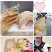 まい お礼！！ クラブ貴公子