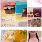 まい お礼！！ クラブ貴公子