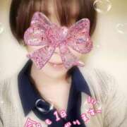 ヒメ日記 2025/09/14 13:15 投稿 工藤 人妻楼 熊谷店