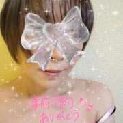 ヒメ日記 2025/10/11 09:58 投稿 工藤 人妻楼 熊谷店