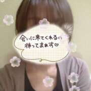 ヒメ日記 2025/12/16 12:31 投稿 工藤 人妻楼 熊谷店