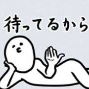 ヒメ日記 2025/12/27 08:35 投稿 工藤 人妻楼 熊谷店