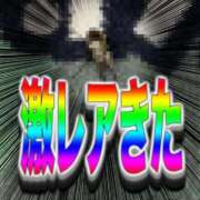 ヒメ日記 2024/06/29 19:33 投稿 穂波　いと プルプル札幌性感エステ はんなり