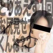 ヒメ日記 2025/03/25 21:48 投稿 穂波　いと プルプル札幌性感エステ はんなり