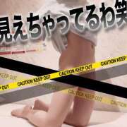 ヒメ日記 2025/04/28 17:49 投稿 穂波　いと プルプル札幌性感エステ はんなり