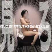 ヒメ日記 2025/05/07 21:27 投稿 穂波　いと プルプル札幌性感エステ はんなり