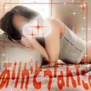 ヒメ日記 2025/05/14 19:42 投稿 穂波　いと プルプル札幌性感エステ はんなり