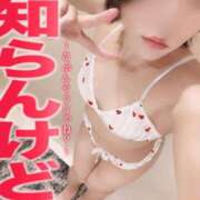 ヒメ日記 2025/05/27 22:57 投稿 穂波　いと プルプル札幌性感エステ はんなり