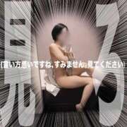 ヒメ日記 2025/06/05 21:27 投稿 穂波　いと プルプル札幌性感エステ はんなり