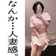 ヒメ日記 2025/06/19 23:49 投稿 穂波　いと プルプル札幌性感エステ はんなり