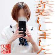 ヒメ日記 2025/08/10 21:36 投稿 穂波　いと プルプル札幌性感エステ はんなり