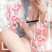 ヒメ日記 2025/09/26 07:33 投稿 穂波　いと プルプル札幌性感エステ はんなり