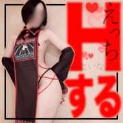 ヒメ日記 2025/11/04 17:03 投稿 穂波　いと プルプル札幌性感エステ はんなり