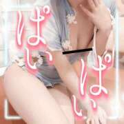 ヒメ日記 2025/12/03 00:48 投稿 穂波　いと プルプル札幌性感エステ はんなり