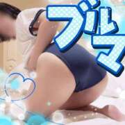 ヒメ日記 2026/06/10 21:04 投稿 穂波　いと プルプル札幌性感エステ はんなり