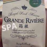 ヒメ日記 2025/12/07 13:07 投稿 『H』を揺らす元SPA店員 GOOD-グッド-