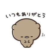 ヒメ日記 2026/03/30 03:00 投稿 『H』を揺らす元SPA店員 GOOD-グッド-