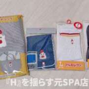 ヒメ日記 2026/04/15 07:01 投稿 『H』を揺らす元SPA店員 GOOD-グッド-