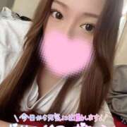 ヒメ日記 2025/05/16 08:33 投稿 ☆ねね☆MAXレベルの美女が見参 プロポーション オキナワ