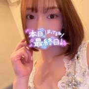 ヒメ日記 2025/08/04 11:42 投稿 ☆ねね☆MAXレベルの美女が見参 プロポーション オキナワ