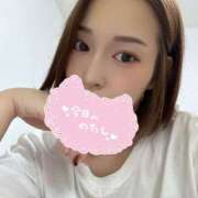 ヒメ日記 2025/11/02 11:18 投稿 ☆ねね☆MAXレベルの美女が見参 プロポーション オキナワ